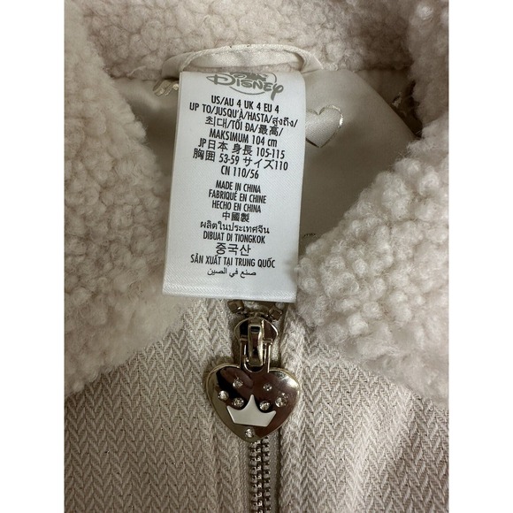 Disney‎ Jacket Girls 4T Toddler Infant Full Zip Sweatshirt Sweater Princess - Picture 4 of 4